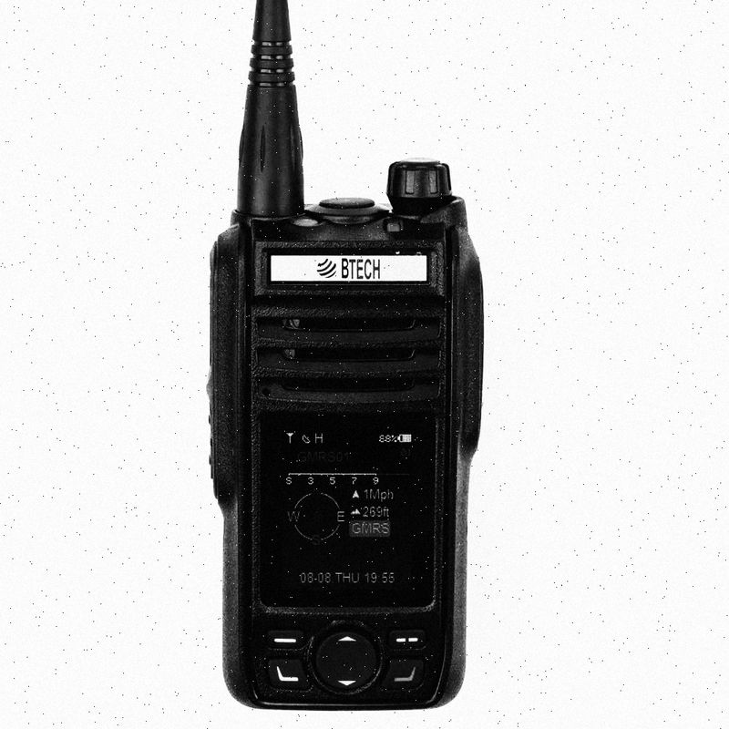 BTECH GMRS-PRO